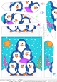Christmas Penguins Tree Felties Fan Pyramage Topper