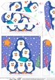 Christmas Penguins Tree Felties Fan Pyramage Topper