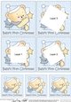 Hunney Bear Robert has an Christmas Star - Babys First Christmas Twisted Tunnel Topper