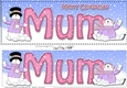 Large DL Merry Christmas MUM 3D decoupage with Snowman Rio