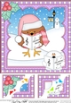 Christmas 8 x 8 Scalloped Corner Topper - Bobbin Robin is Carol Singing