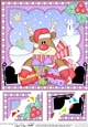 Christmas Rudolph 8 x 8 Scalloped Corner Topper