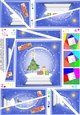 Christmas Snowglobe Twisted Spiral Side Stacker - Xmas Tree
