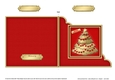 Elegant Christmas Tree - Cut and Fold Corner Card