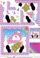 Christmas Snowman Rio has an Xmas Tree - Scalloped Corner Stacker