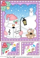Christmas Snowball Sam 8 x 8 Scalloped Corner Topper