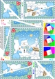 Christmas Twisted Spiral Side Stacker Snowman Oli