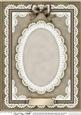 A4 Pearls, Lace and Ribbon Plain Card Base