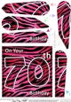 Fun Zebra Striped 70th Birthday Fan Pyramage Topper