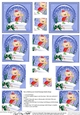 Christmas Teddy Bear Snowglobe Twisted Pyramage sheet