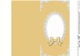 Dl Pearls and Lace Card Front or Insert