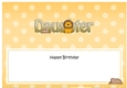 Large DL Happy Birthday DAUGHTER insert with Cute Lion