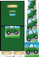 Funky Car - No-Hole Easy Over the Edge Card & Spiral Pyramid Topper