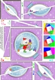 Cute Christmas Teddy- Twisted Spiral Side Stacker