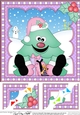 Cute Sitting Christmas - Tree 8 x 8 Scalloped Corner Topper 