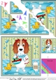 Scalloped Corner Stacker - Bathtub Buddies - Little Springer Spaniel Dog