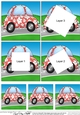 Funky Floral Car - Twisted Tunnel Topper