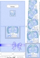 Cute Christmas Elephants - No-Hole Easy Over the Edge Card & Spiral Pyramid Topper
