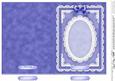 5 x 7 Pearls, Lace and Ribbon Plain Card Base