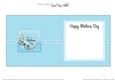 Mothers Day Flowers, Lace & Pearls square landscape insert