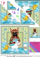 Scalloped Corner Stacker - Bathtub Buddies - Little German Shepherd Dog