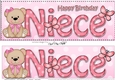 Large DL Happy Birthday NIECE 3D decoupage with Livvy Bear