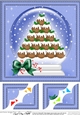 Christmas Puddings - 8 x 8 Scalloped Corner Topper