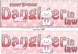 Large DL Happy Birthday DAUGHTER IN LAW 3D decoupage with Cute Cat