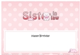 Large DL Happy Birthday SISTER IN LAW insert with Cute Cat