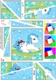 My Cute Little Pony - Twisted Spiral Side Stacker