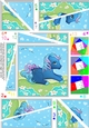 My Cute Little Pony - Twisted Spiral Side Stacker