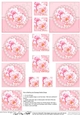 A Touch of Elegance Flowers Pearls and Lace - Pyramage sheet