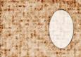 Men's Grunge Subtle Man Words A5 Card Front or Insert
