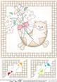 Cute Cat - 8 x 8 Scalloped Corner Topper