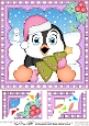 Christmas Penguin 8 x 8 Scalloped Corner Topper