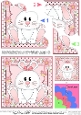 Cute Little Rabbit Shell Edged Corner Side Stacker