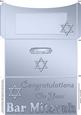 Bar Mitzvah Money or Gift Wallet and Card