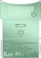 Bar Mitzvah Money or Gift Wallet and Card
