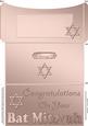 Bat Mitzvah Money or Gift Wallet and Card