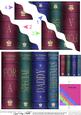 Christmas Books Daddy Wavy Corner Side Stacker Topper
