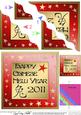 Elegant Chinese New Year Wavy Corner Side Stacker Topper