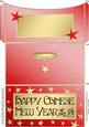 Elegant Chinese New Year Money or Gift Wallet and Card