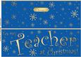 Large Dl to My Teacher Christmas Quick Cut and Fold Card