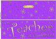 Large Dl to My Teacher Christmas Quick Cut and Fold Card