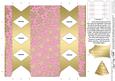 Gold Snowflakes Cracker Shaped Treat or Favour Box