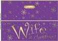 Large Dl to My Wife Christmas Quick Cut and Fold Card