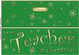 Large Dl to My Teacher Christmas Quick Cut and Fold Card