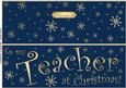Large Dl to My Teacher Christmas Quick Cut and Fold Card