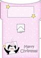 Xmas Penguin Money or Gift Wallet and Card