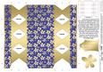 Favour Box Treat Box Party Favour Gift Box